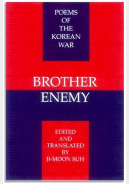 Brother Enemy