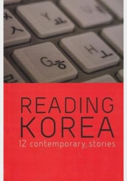 Reading Korea