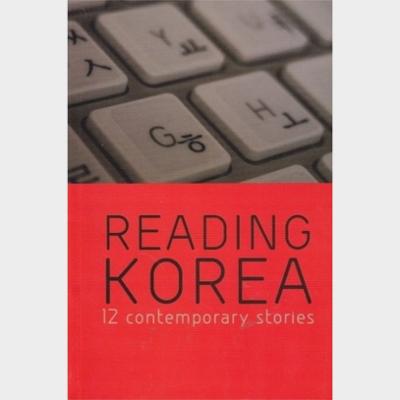 Reading Korea