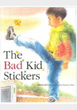 The Bad Kid Stickers