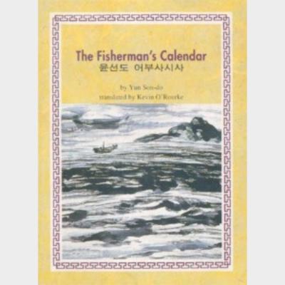 The fisherman's calendar