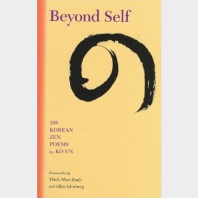 Beyond Self