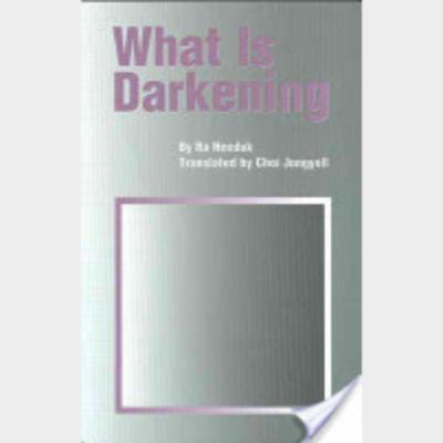 What is Darkening