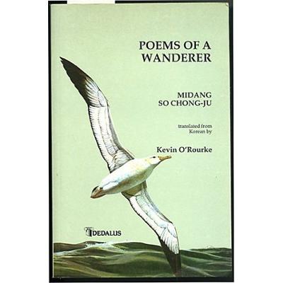 Poems of a wanderer