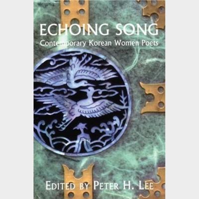 Echoing Song