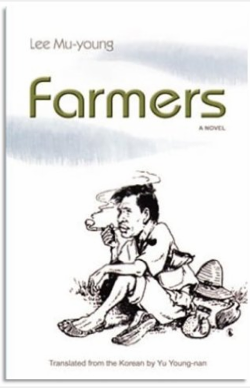 Farmers