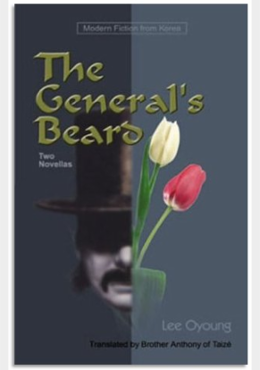 The General's Beard