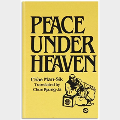 Peace Under Heaven