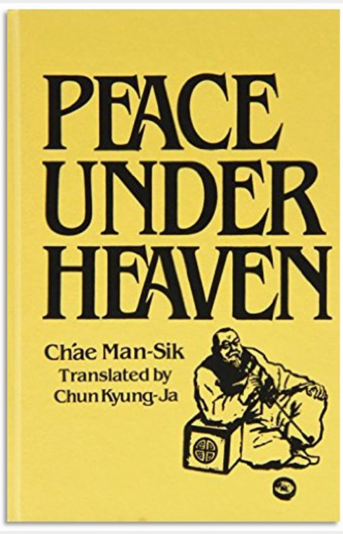 Peace Under Heaven