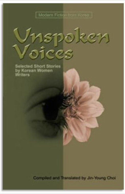 Unspoken Voices