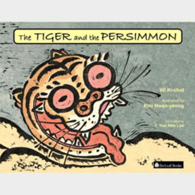 The Tiger and the Persimmon