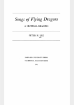 Songs of flying dragons