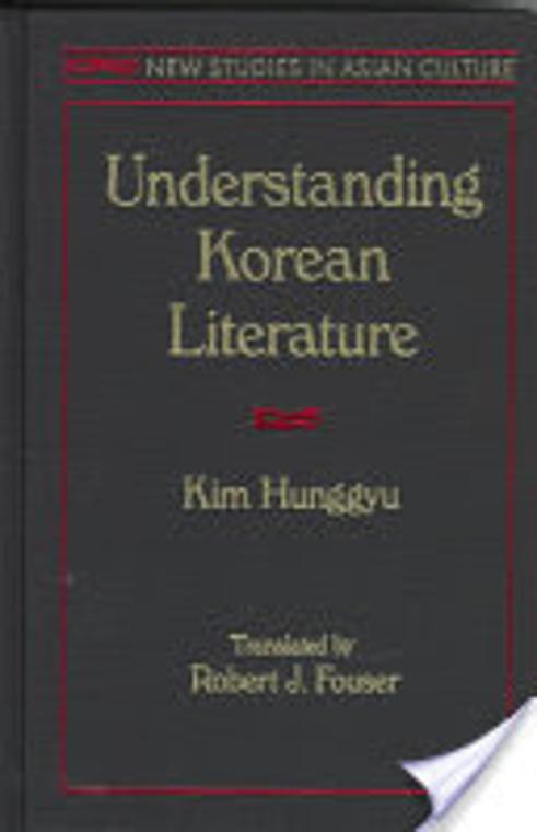 Understanding Korean literature