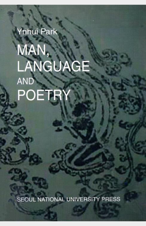 Man, language and poetry