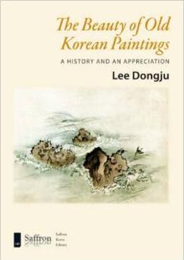 The beauty of old Korean paintings