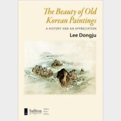 The beauty of old Korean paintings