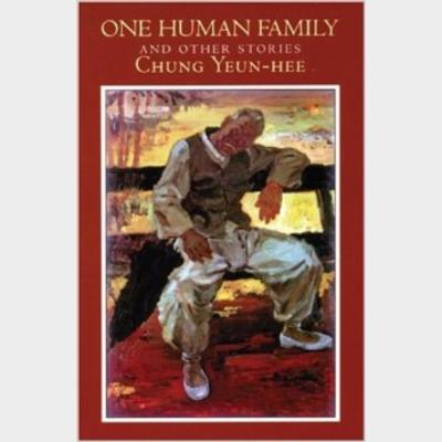 One human family and other stories