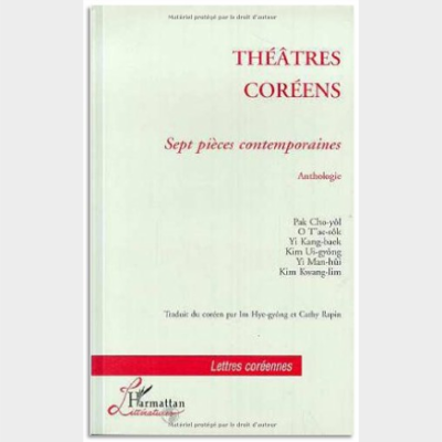 THÉÂTRES CORÉENS