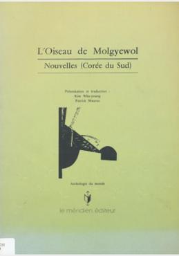 L'OISEAU DE MOLGYEWOL