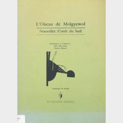 L'OISEAU DE MOLGYEWOL