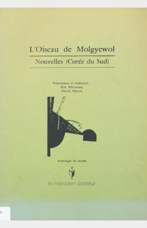 L'OISEAU DE MOLGYEWOL