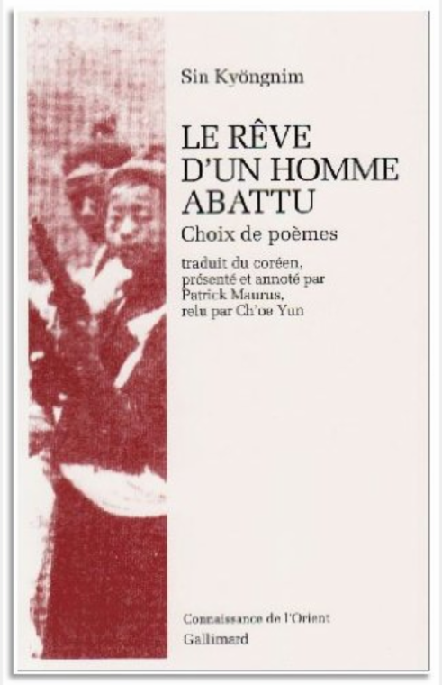 Le rêve d'un homme abattu