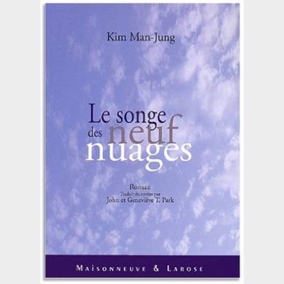 LE SONGE DES NEUF NUAGES