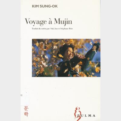 VOYAGE À MUJIN