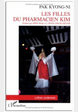 LES FILLES DU PHARMACIEN KIM