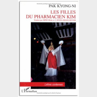 LES FILLES DU PHARMACIEN KIM