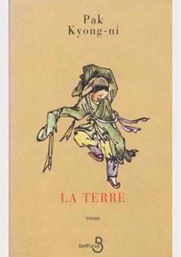 LA TERRE