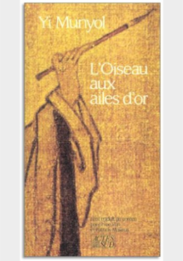 L'Oiseau aux ailes d'or