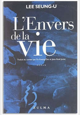 L'ENVERS DE LA VIE