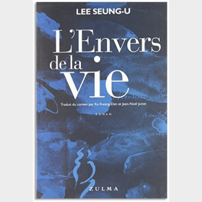 L'ENVERS DE LA VIE