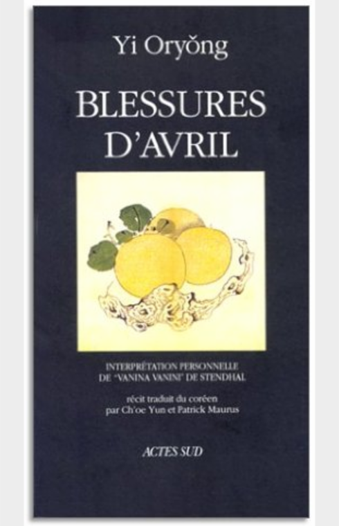 BLESSURES D’AVRIL