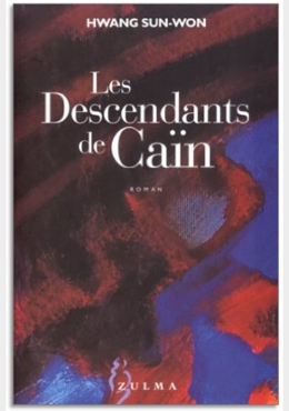 Les Descendants de Caïn