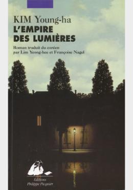 L'EMPIRE DES LUMIÈRES