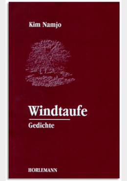 Windtaufe