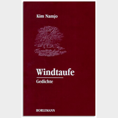 Windtaufe