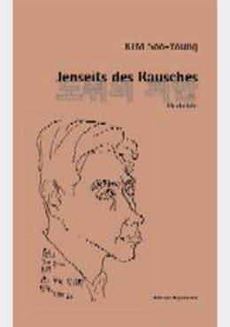 Jenseits des Rausches