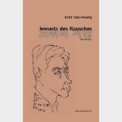 Jenseits des Rausches