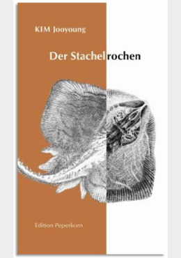 Der Stachelrochen