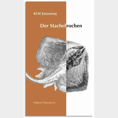 Der Stachelrochen