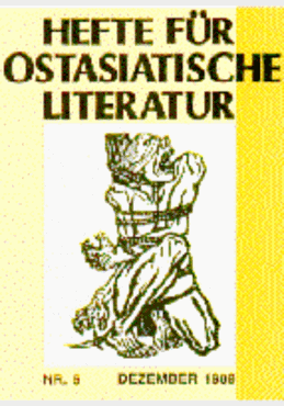 Hefte für Ostasiatische Literatur (9. Gedichte)