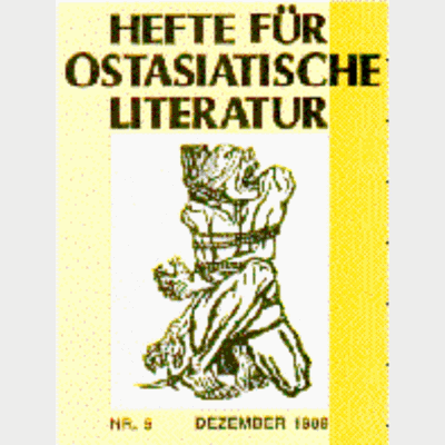 Hefte für Ostasiatische Literatur (9. Gedichte)