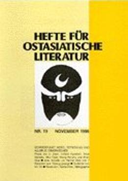 Hefte für Ostasiatische Literatur 19