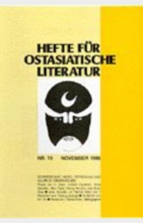 Hefte für Ostasiatische Literatur 19