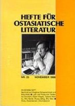 Hefte für Ostasiatische Literatur 25