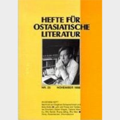 Hefte für Ostasiatische Literatur 25