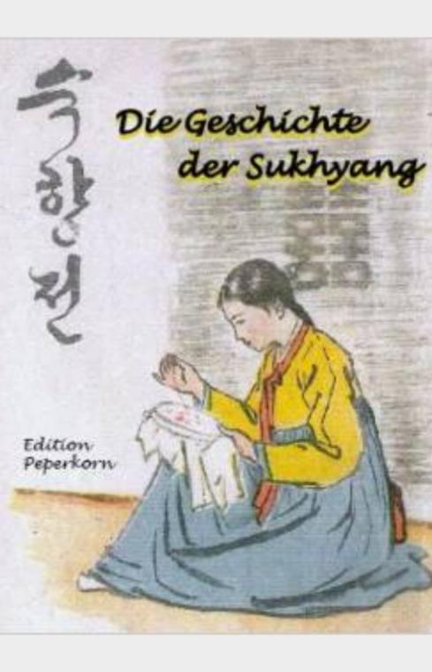 Die Geschichte der Sukhyang